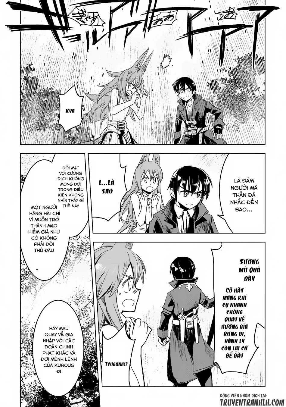 Kuro No Souzou Shoukanshi - Tenseisha No Hangyaku Chapter 2 - 39