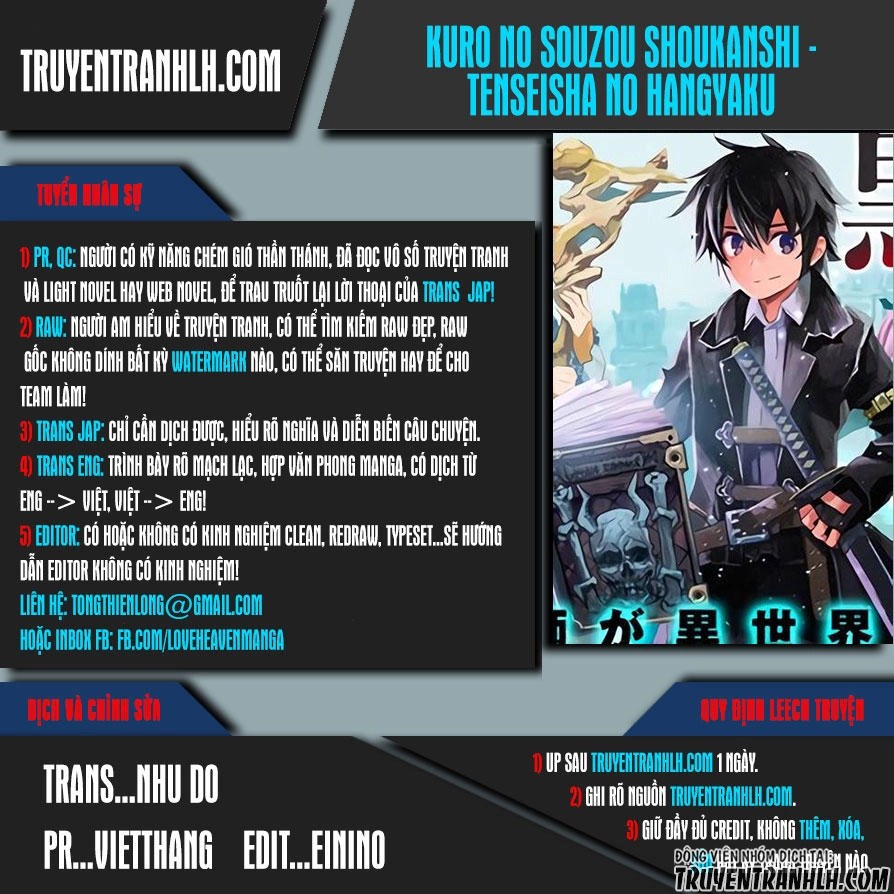 Kuro No Souzou Shoukanshi - Tenseisha No Hangyaku Chapter 3 - 1