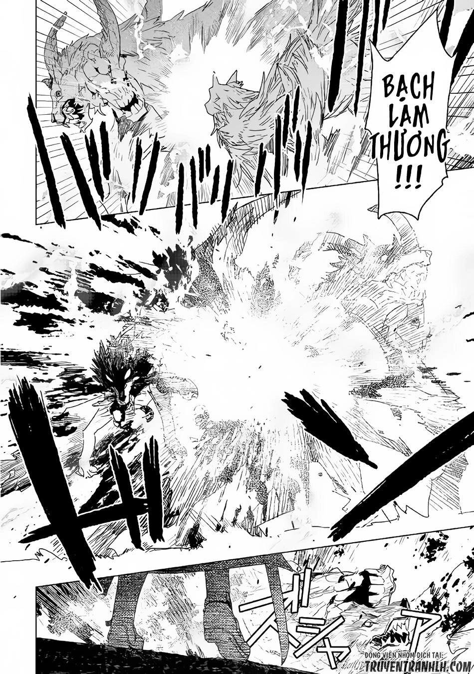 Kuro No Souzou Shoukanshi - Tenseisha No Hangyaku Chapter 3 - 13