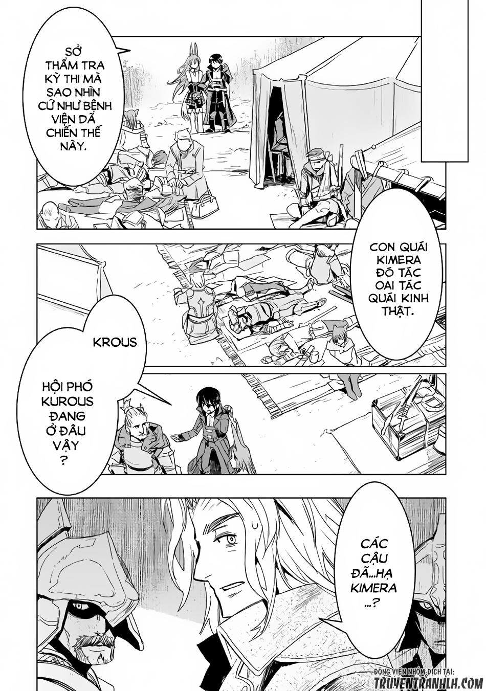 Kuro No Souzou Shoukanshi - Tenseisha No Hangyaku Chapter 3 - 19