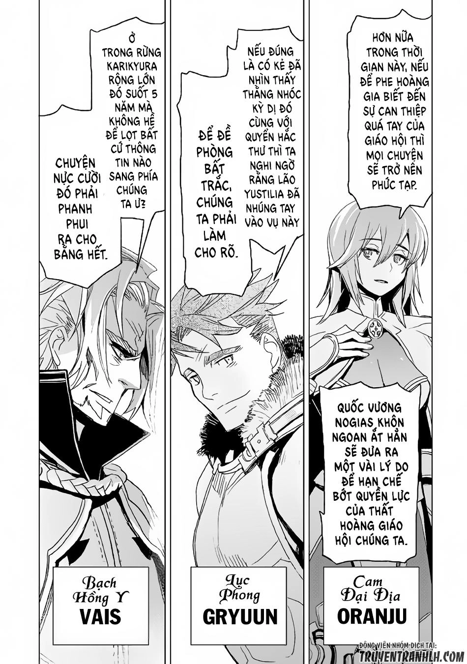 Kuro No Souzou Shoukanshi - Tenseisha No Hangyaku Chapter 3 - 28