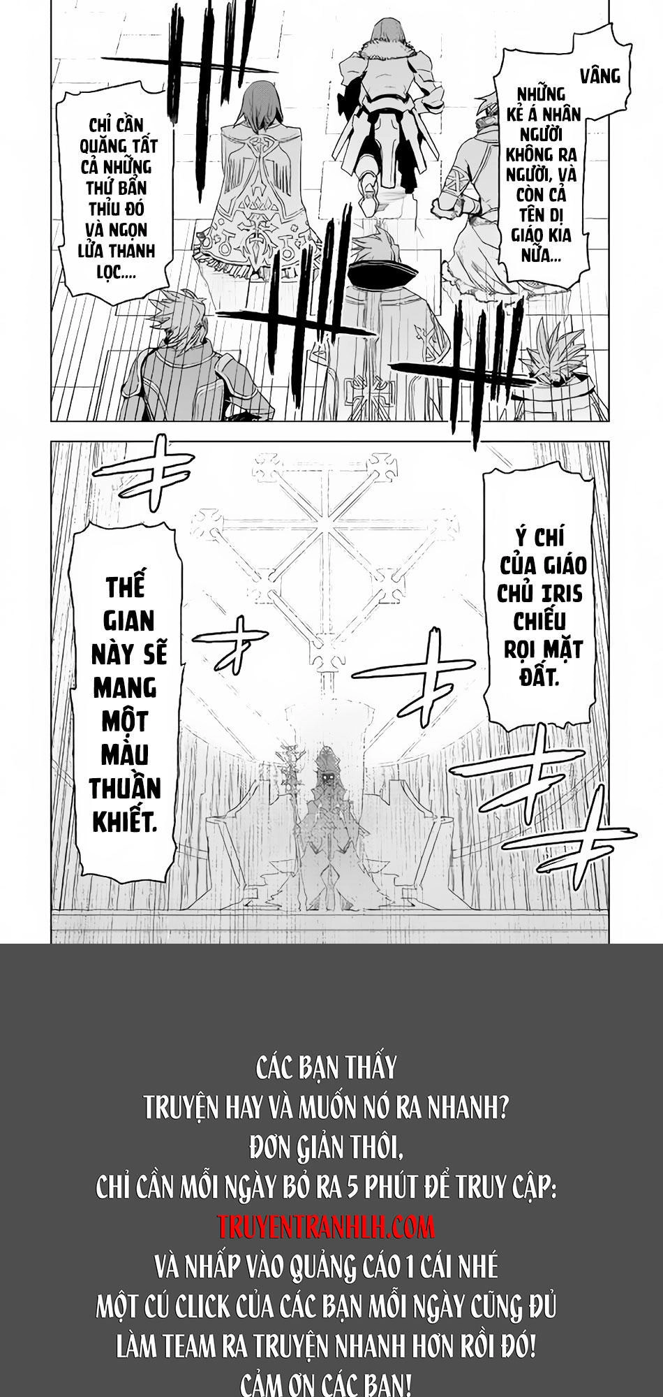 Kuro No Souzou Shoukanshi - Tenseisha No Hangyaku Chapter 3 - 31