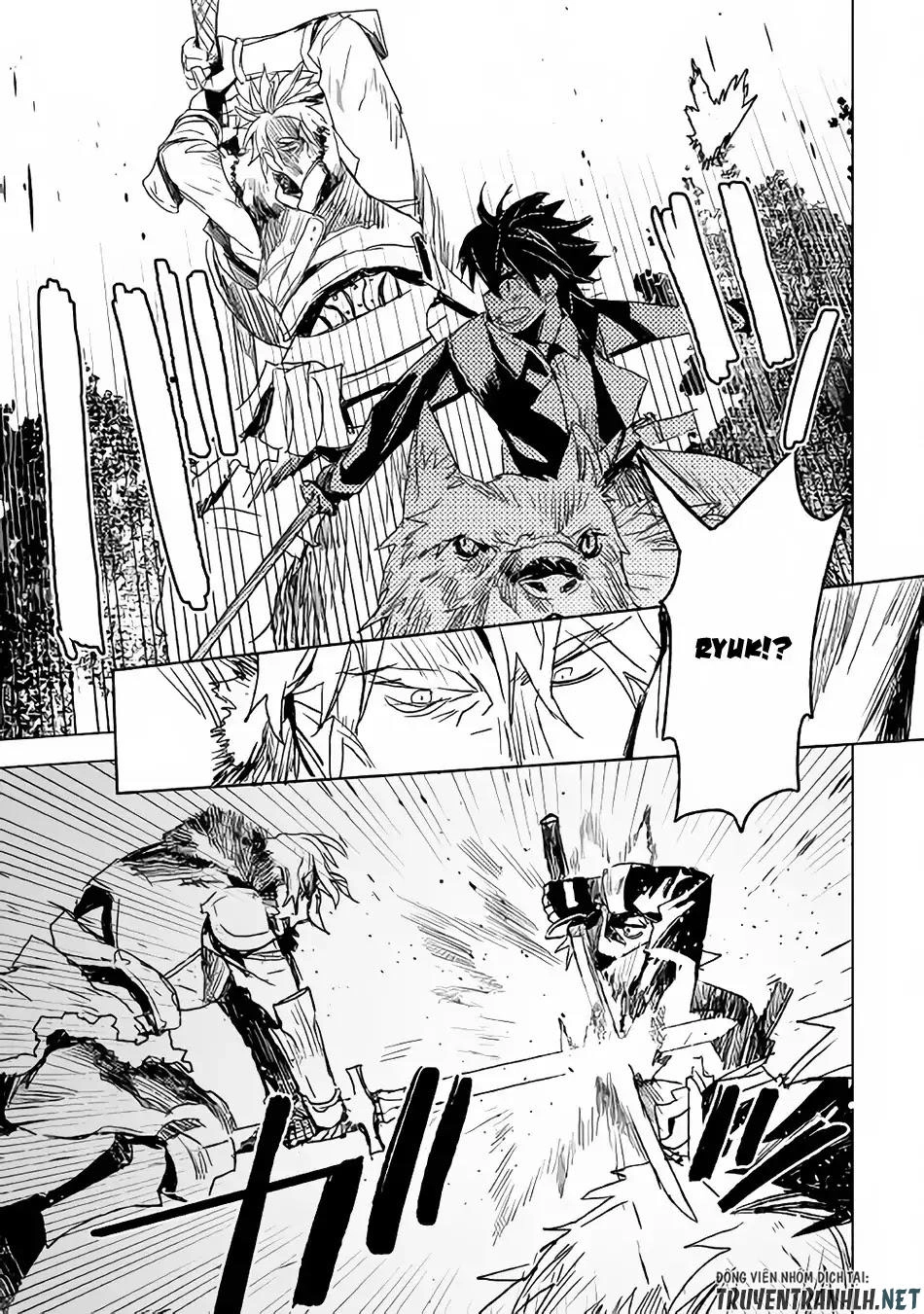 Kuro No Souzou Shoukanshi - Tenseisha No Hangyaku Chapter 12 - 11