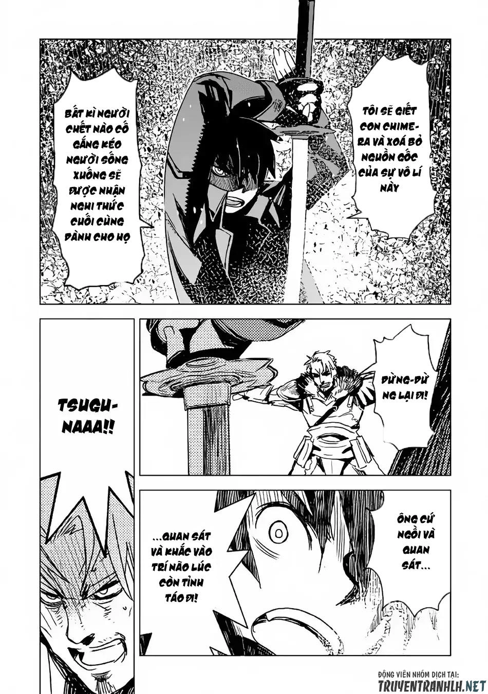 Kuro No Souzou Shoukanshi - Tenseisha No Hangyaku Chapter 12 - 19