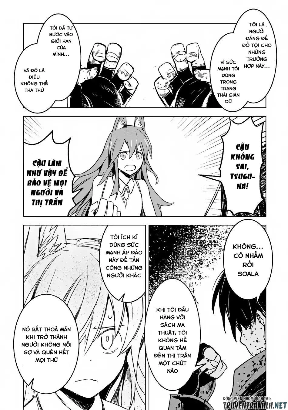 Kuro No Souzou Shoukanshi - Tenseisha No Hangyaku Chapter 14 - 21