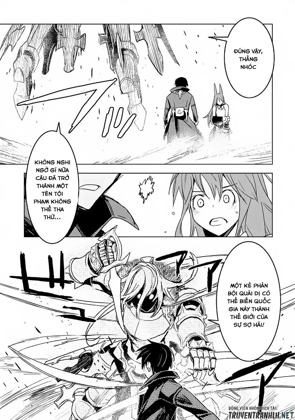 Kuro No Souzou Shoukanshi - Tenseisha No Hangyaku Chapter 14 - 22