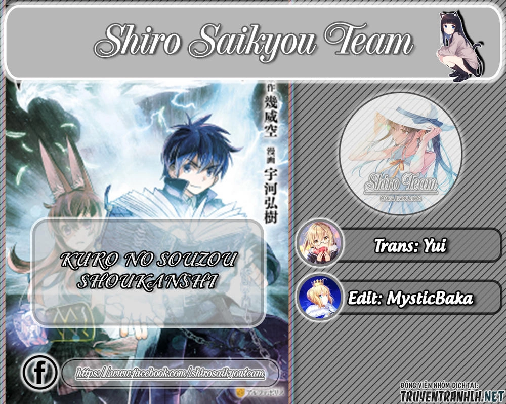 Kuro No Souzou Shoukanshi - Tenseisha No Hangyaku Chapter 15 - 1