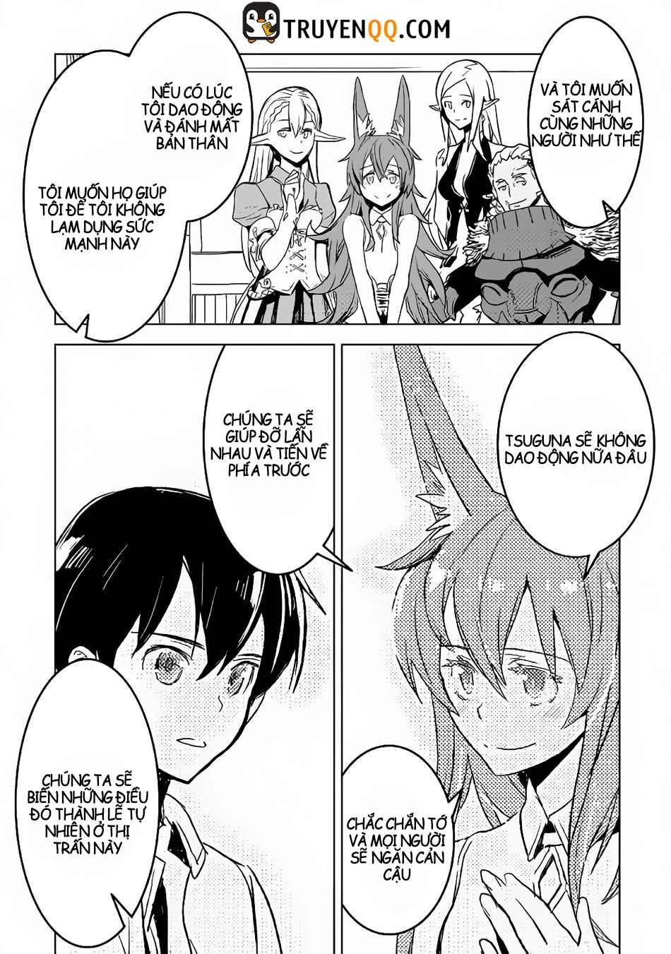 Kuro No Souzou Shoukanshi - Tenseisha No Hangyaku Chapter 16 - 22