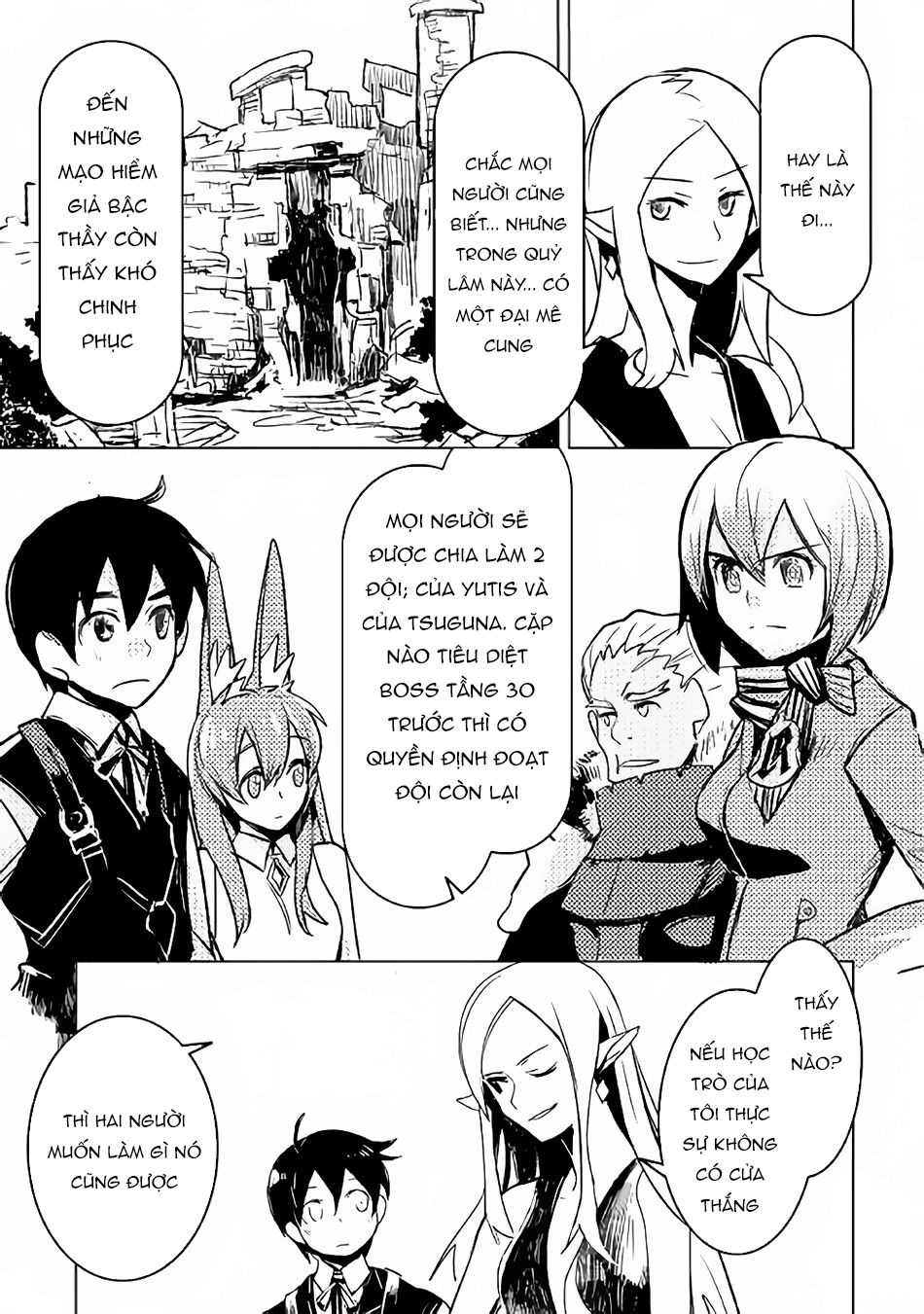 Kuro No Souzou Shoukanshi - Tenseisha No Hangyaku Chapter 19 - 16