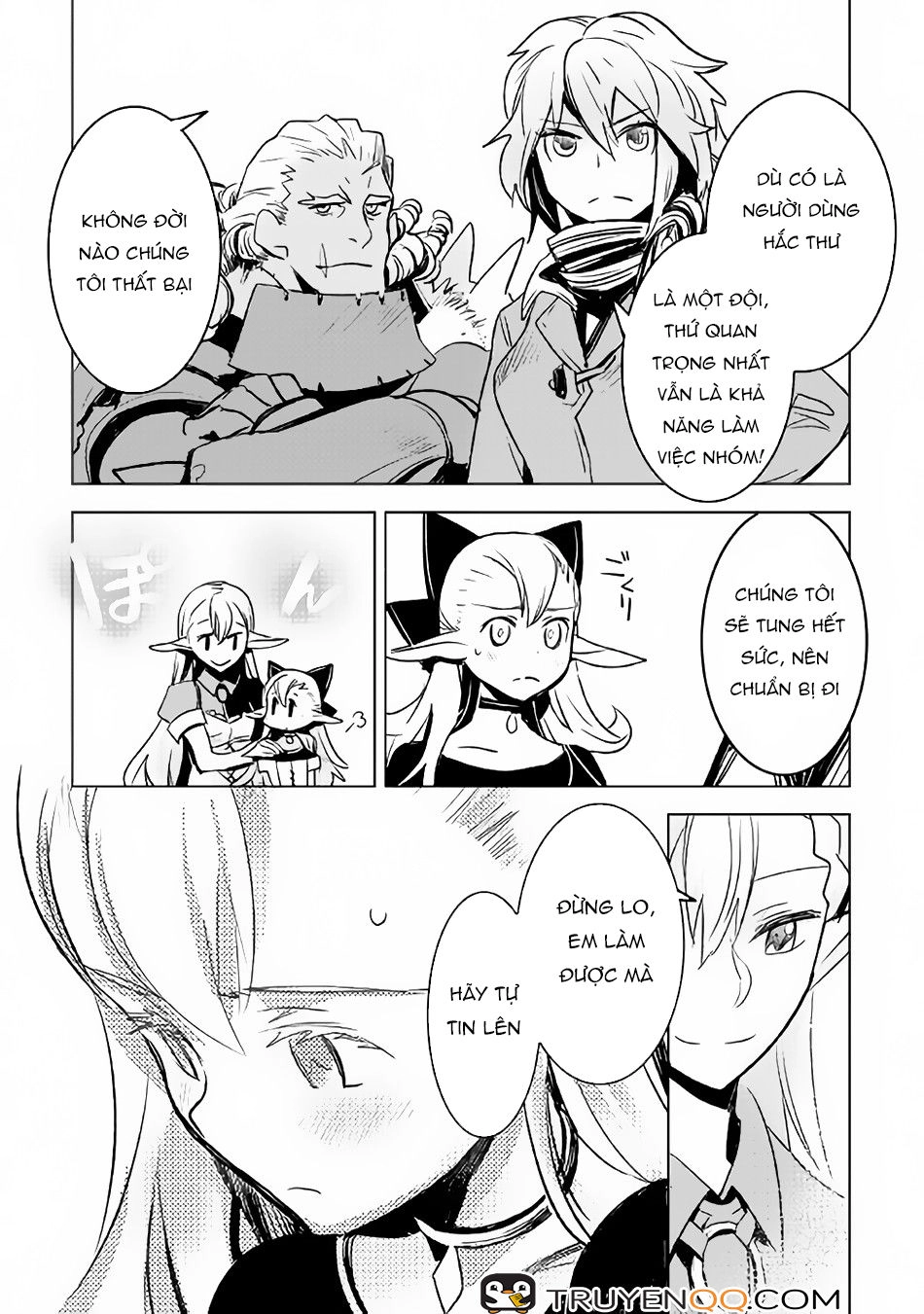 Kuro No Souzou Shoukanshi - Tenseisha No Hangyaku Chapter 19 - 21