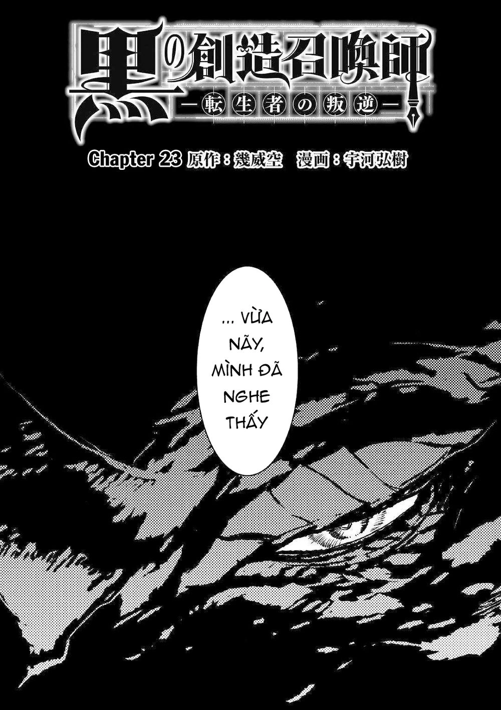 Kuro No Souzou Shoukanshi - Tenseisha No Hangyaku Chapter 23 - 2