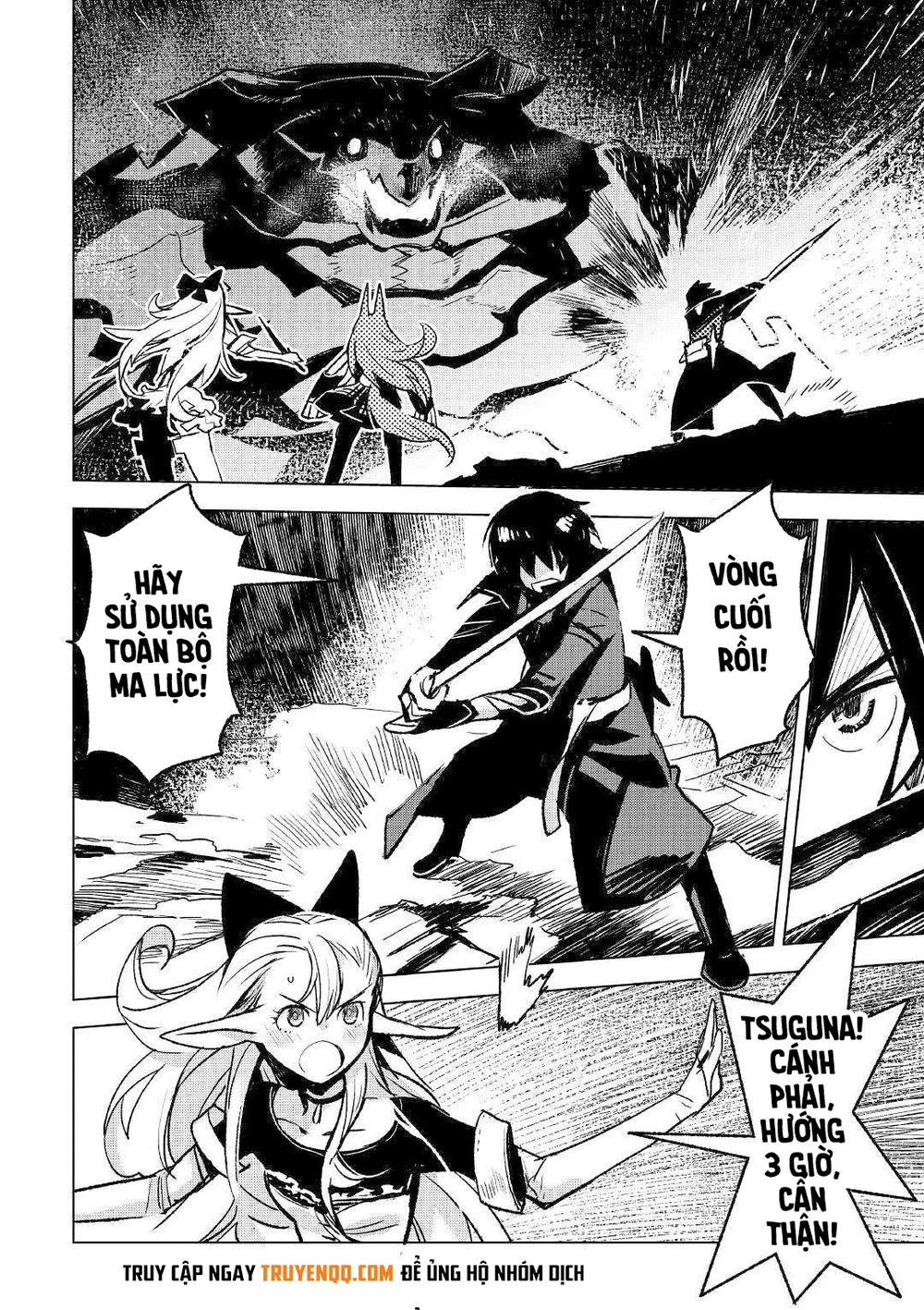 Kuro No Souzou Shoukanshi - Tenseisha No Hangyaku Chapter 23 - 4