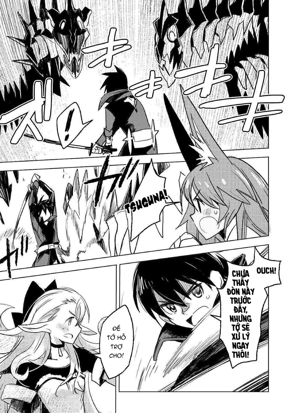 Kuro No Souzou Shoukanshi - Tenseisha No Hangyaku Chapter 23 - 5