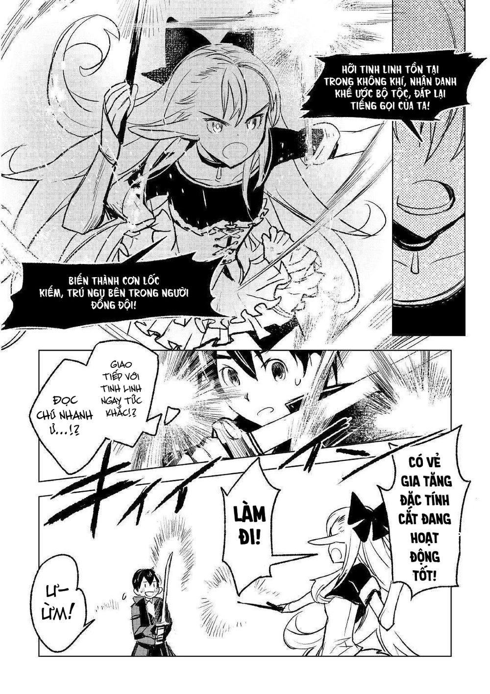 Kuro No Souzou Shoukanshi - Tenseisha No Hangyaku Chapter 23 - 6