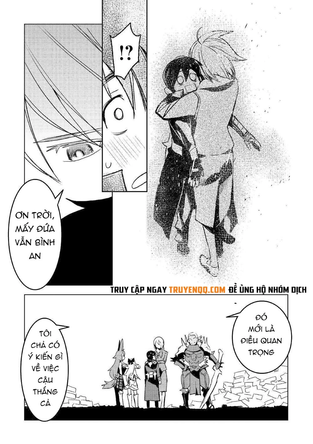 Kuro No Souzou Shoukanshi - Tenseisha No Hangyaku Chapter 23 - 17