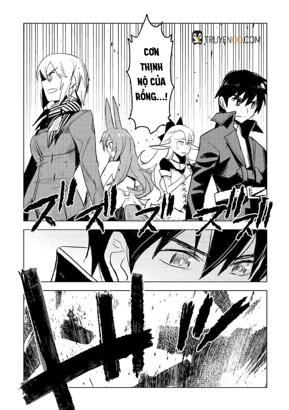 Kuro No Souzou Shoukanshi - Tenseisha No Hangyaku Chapter 23 - 20