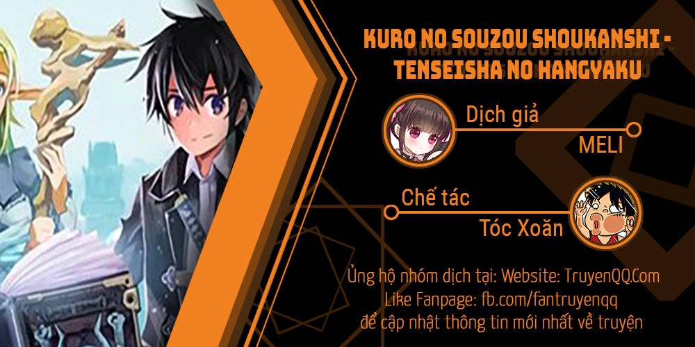 Kuro No Souzou Shoukanshi - Tenseisha No Hangyaku Chapter 23 - 22