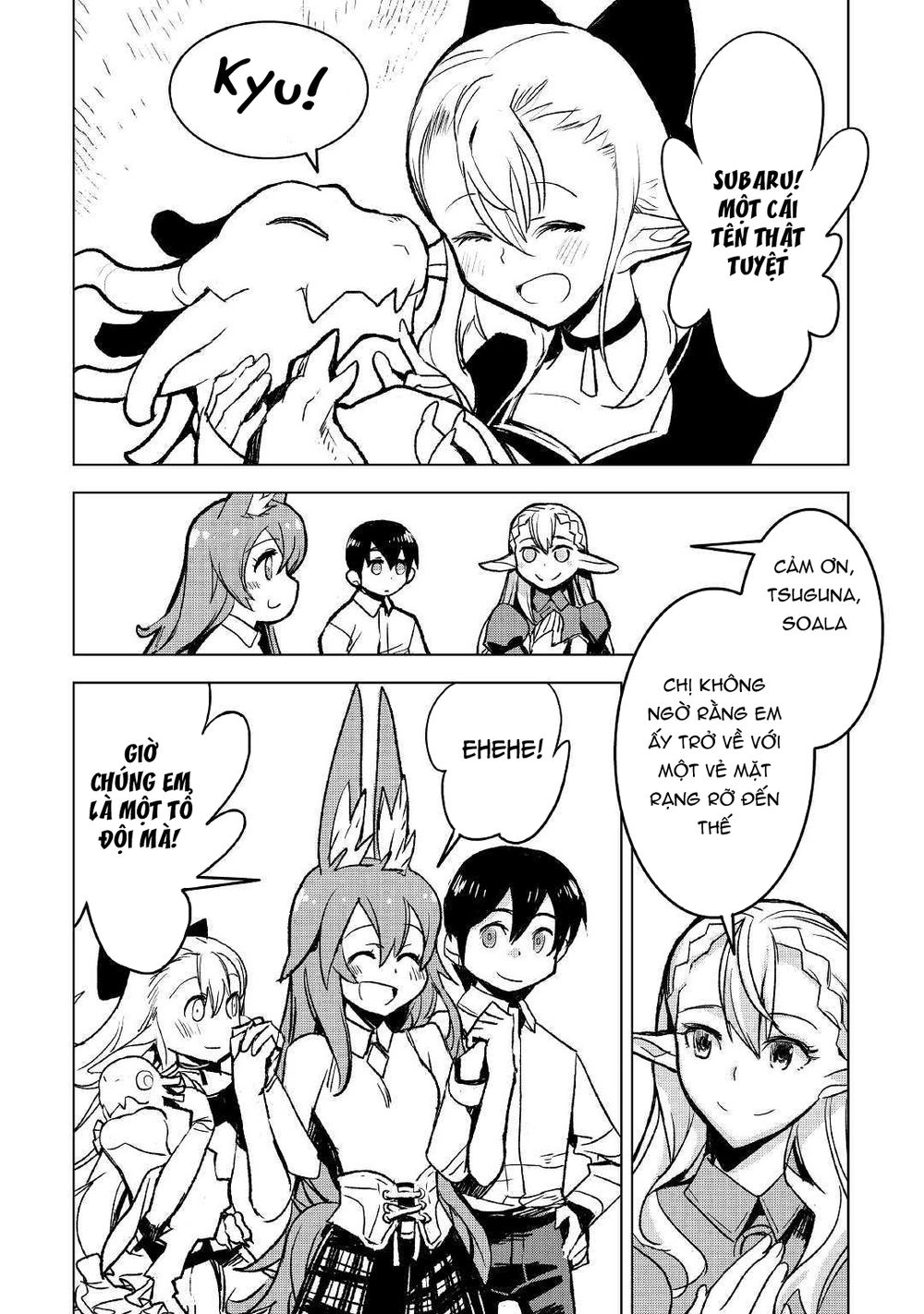 Kuro No Souzou Shoukanshi - Tenseisha No Hangyaku Chapter 26 - 12