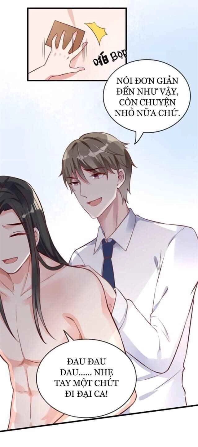 Bỉ Chi Tì Sương Chapter 2 - 17