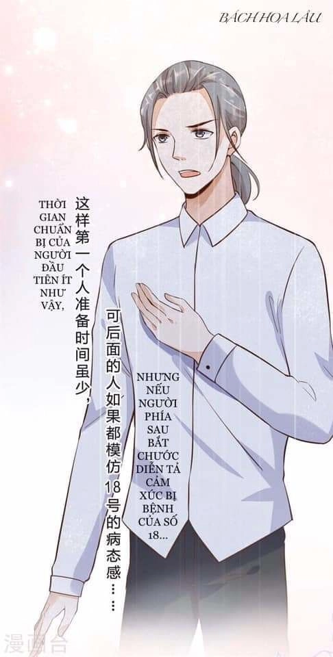 Bỉ Chi Tì Sương Chapter 7 - 36