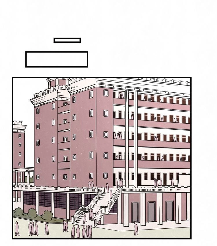 Không Ngoan Chapter 1 - 16