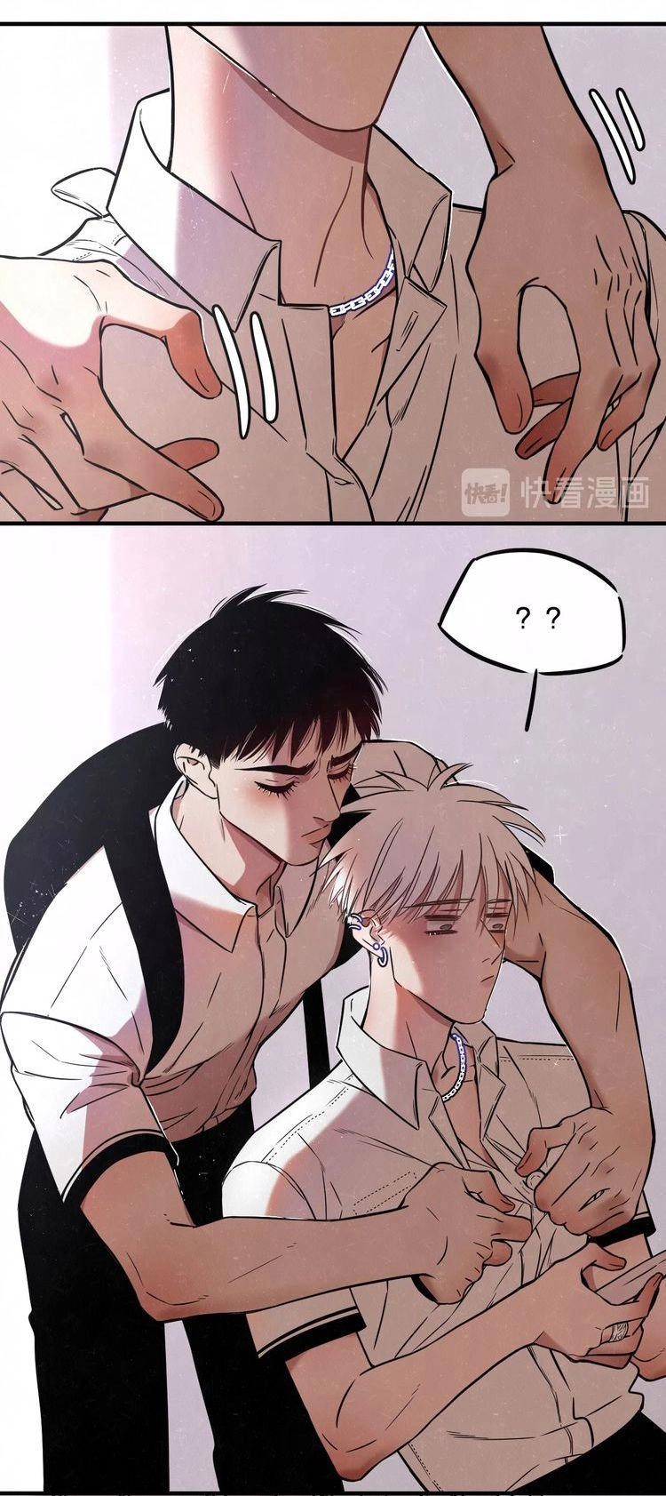 Không Ngoan Chapter 1 - 31