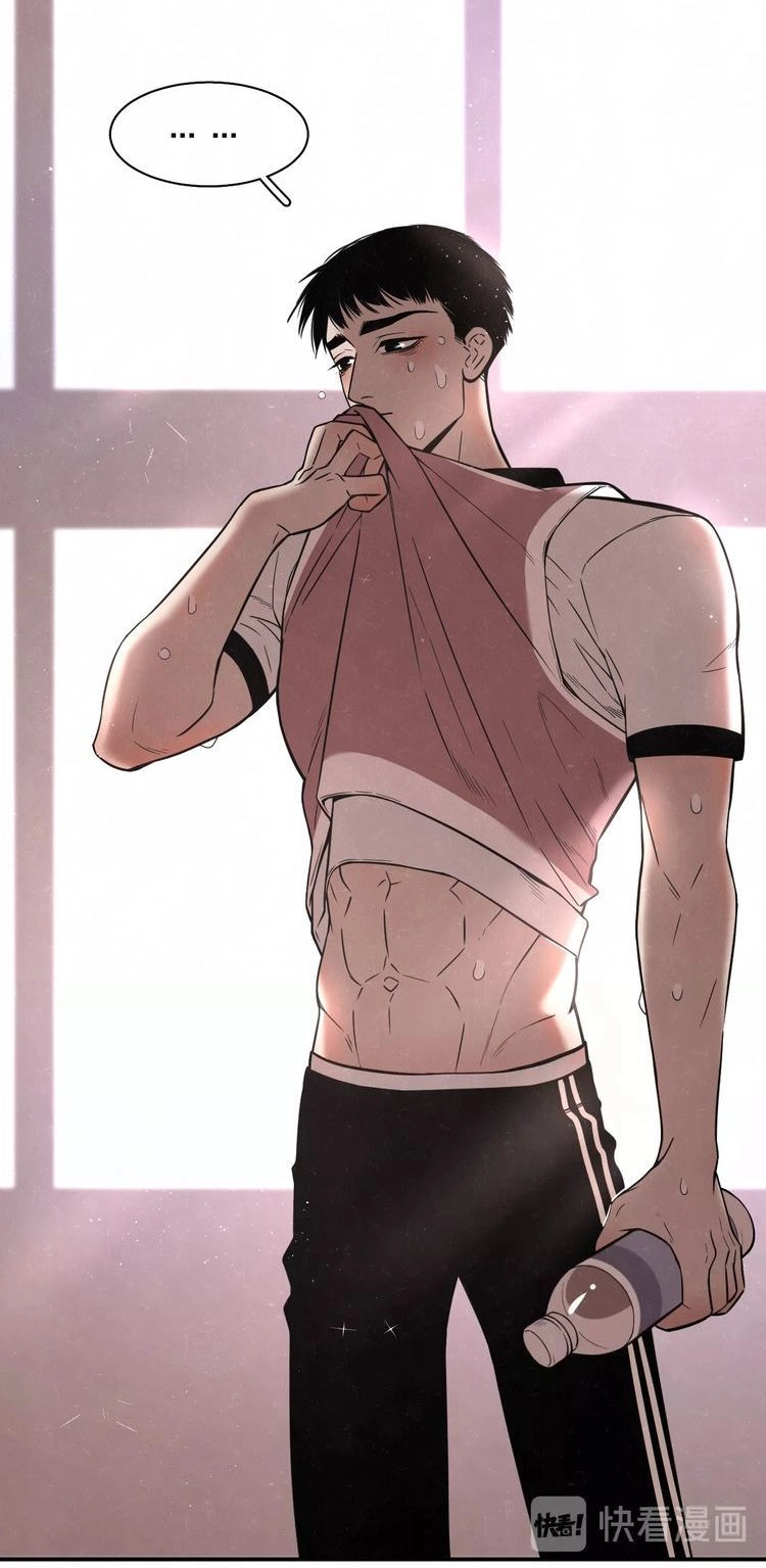 Không Ngoan Chapter 2 - 36