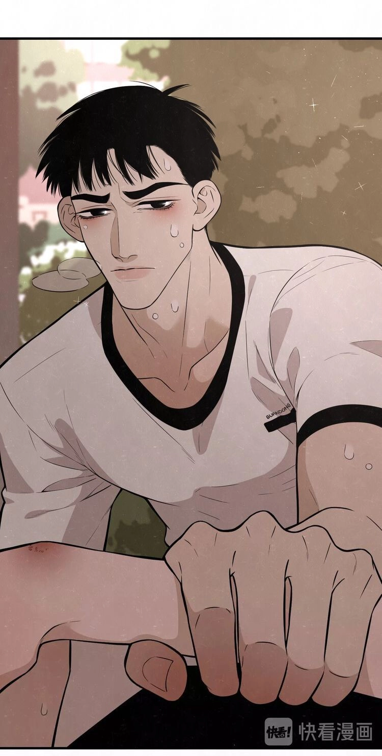 Không Ngoan Chapter 3 - 11