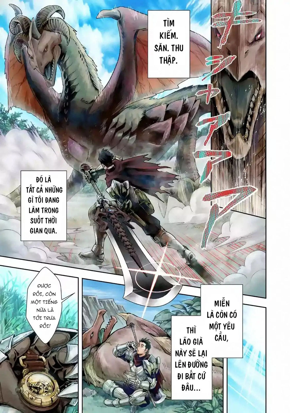 The Ultimate Middle-Aged Hunter Travels To Another World ~This Time, He Wants To Live A Slow And Peaceful Life~ Chapter 1 - 2