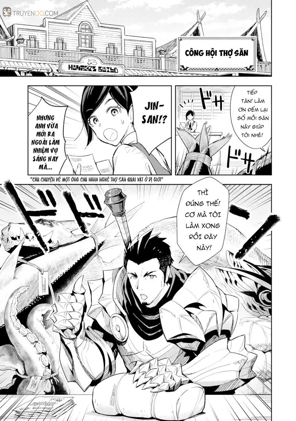 The Ultimate Middle-Aged Hunter Travels To Another World ~This Time, He Wants To Live A Slow And Peaceful Life~ Chapter 1 - 5