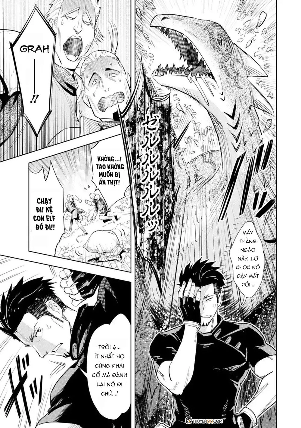 The Ultimate Middle-Aged Hunter Travels To Another World ~This Time, He Wants To Live A Slow And Peaceful Life~ Chapter 1.3 - 2