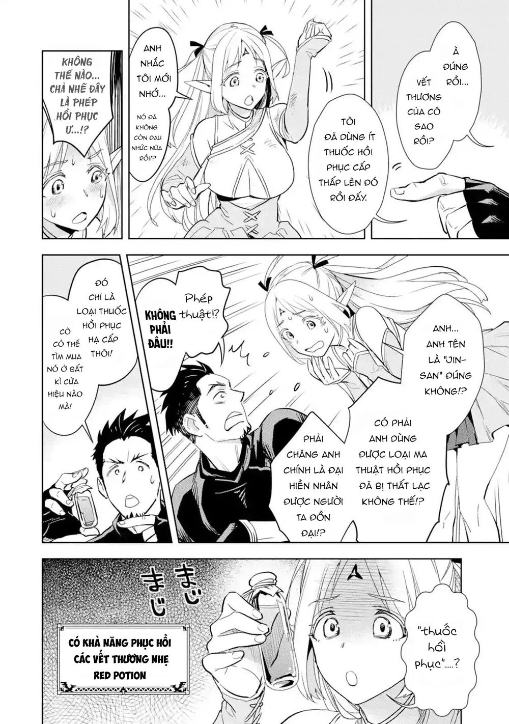 The Ultimate Middle-Aged Hunter Travels To Another World ~This Time, He Wants To Live A Slow And Peaceful Life~ Chapter 1.3 - 7