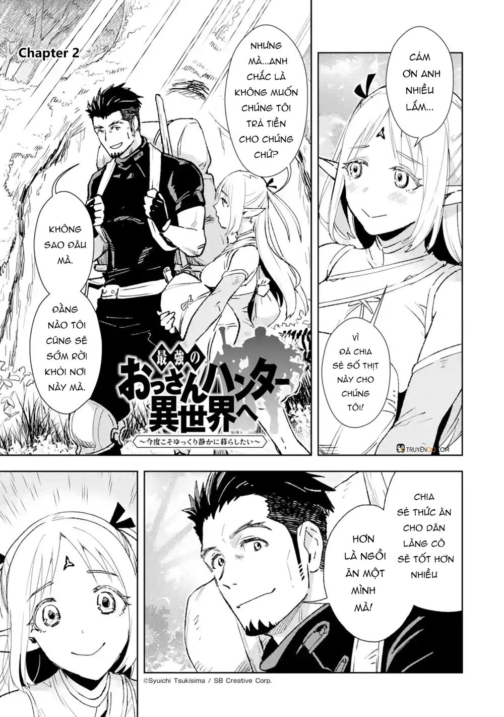 The Ultimate Middle-Aged Hunter Travels To Another World ~This Time, He Wants To Live A Slow And Peaceful Life~ Chapter 2.1 - 2