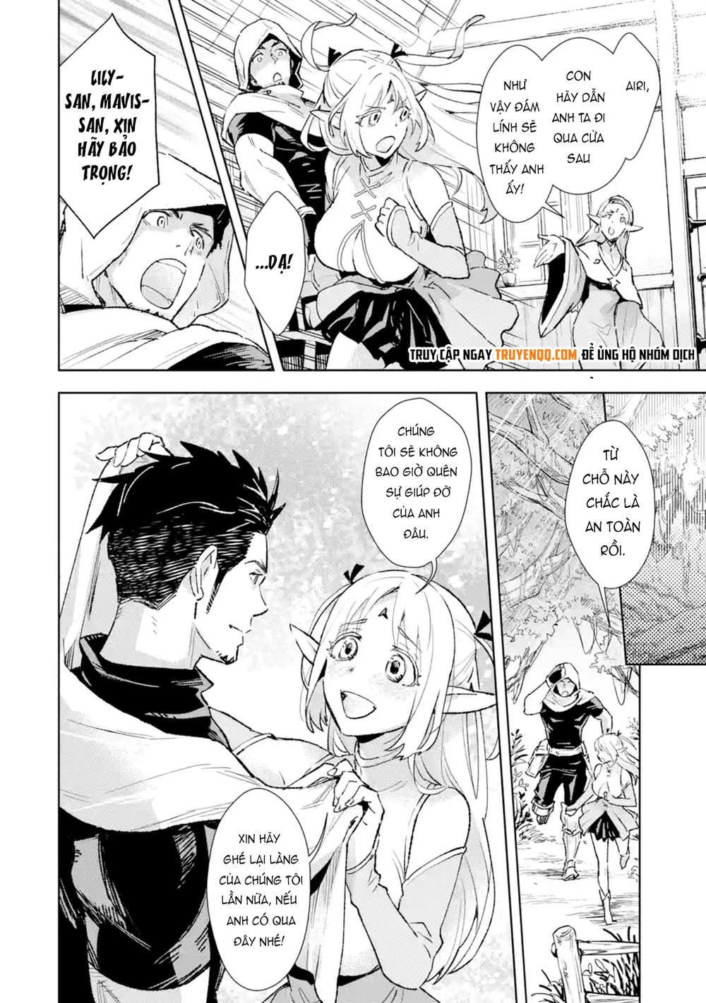 The Ultimate Middle-Aged Hunter Travels To Another World ~This Time, He Wants To Live A Slow And Peaceful Life~ Chapter 2.3 - 5