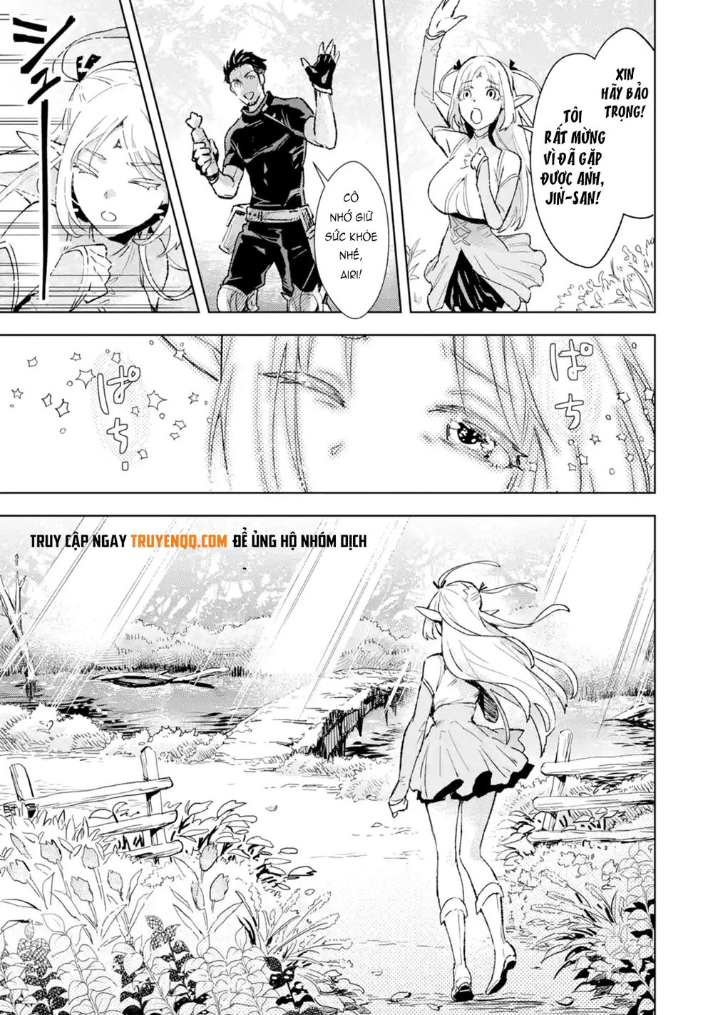 The Ultimate Middle-Aged Hunter Travels To Another World ~This Time, He Wants To Live A Slow And Peaceful Life~ Chapter 2.3 - 6