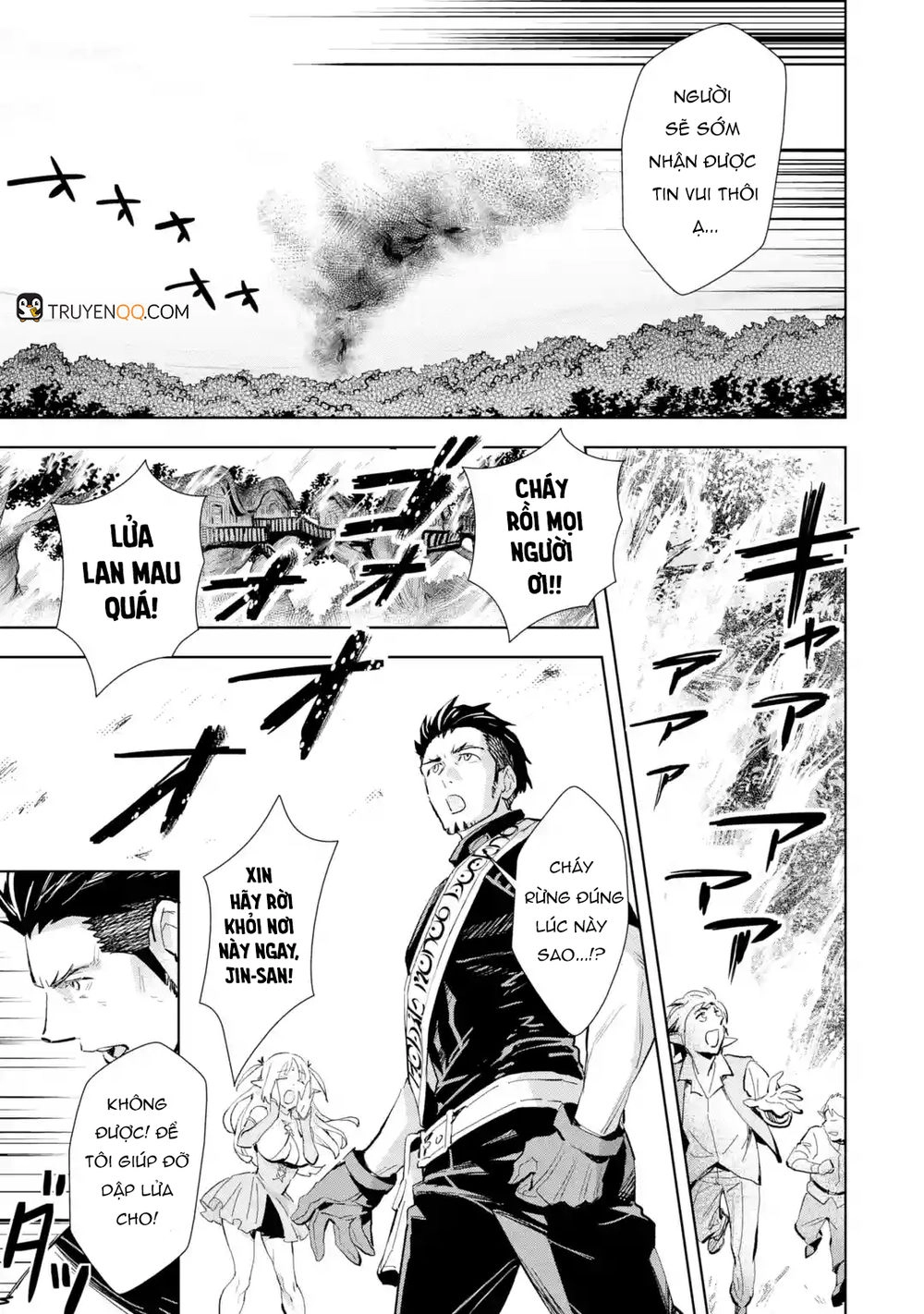 The Ultimate Middle-Aged Hunter Travels To Another World ~This Time, He Wants To Live A Slow And Peaceful Life~ Chapter 3 - 12