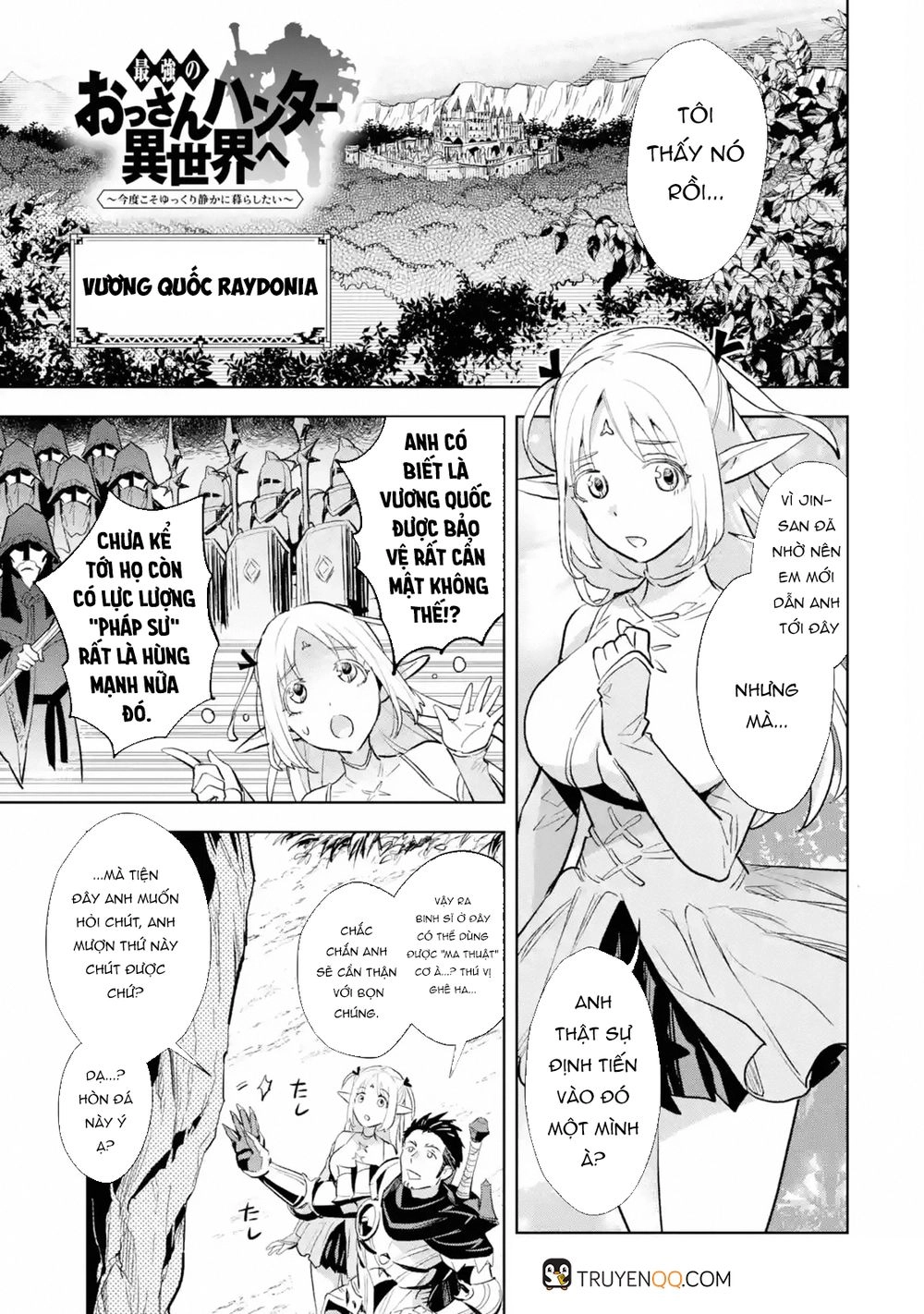 The Ultimate Middle-Aged Hunter Travels To Another World ~This Time, He Wants To Live A Slow And Peaceful Life~ Chapter 4 - 2