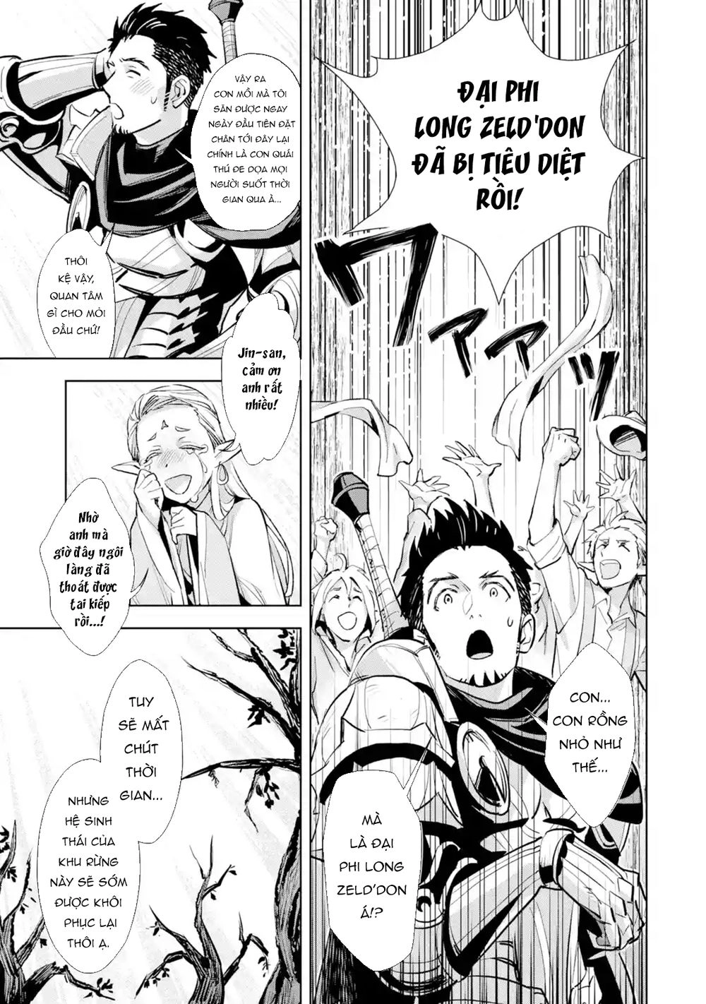 The Ultimate Middle-Aged Hunter Travels To Another World ~This Time, He Wants To Live A Slow And Peaceful Life~ Chapter 4 - 12