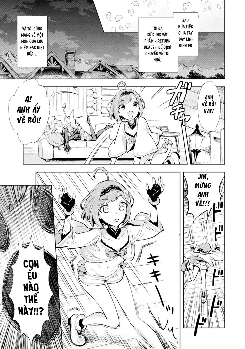 The Ultimate Middle-Aged Hunter Travels To Another World ~This Time, He Wants To Live A Slow And Peaceful Life~ Chapter 4 - 14