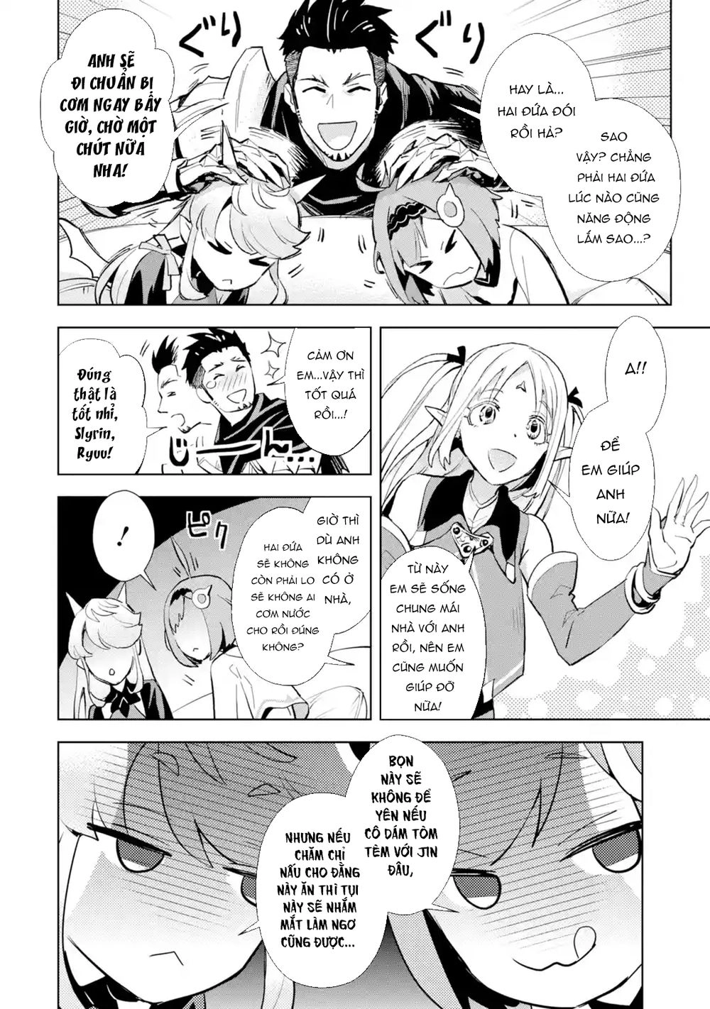 The Ultimate Middle-Aged Hunter Travels To Another World ~This Time, He Wants To Live A Slow And Peaceful Life~ Chapter 4 - 17