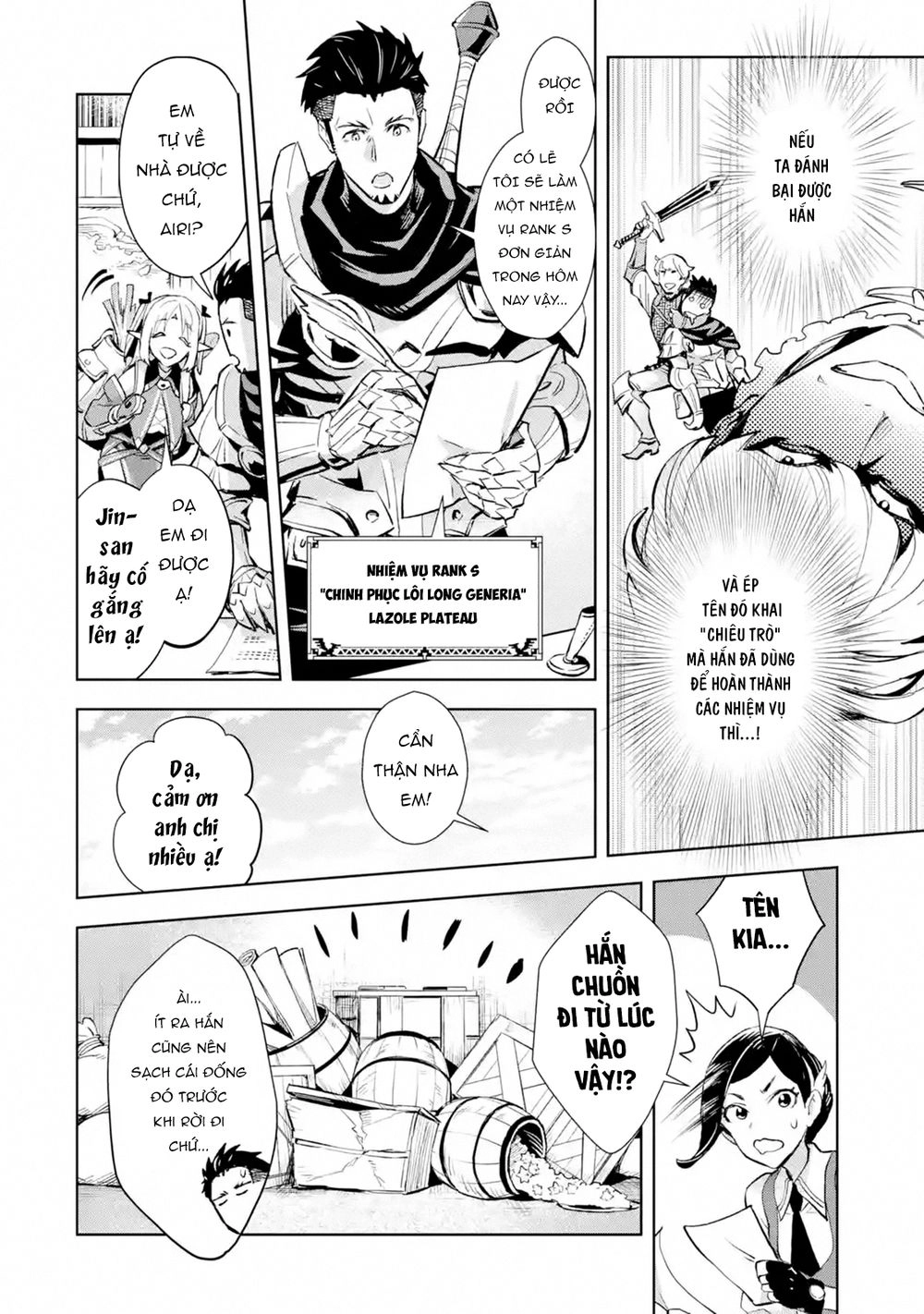 The Ultimate Middle-Aged Hunter Travels To Another World ~This Time, He Wants To Live A Slow And Peaceful Life~ Chapter 5 - 9