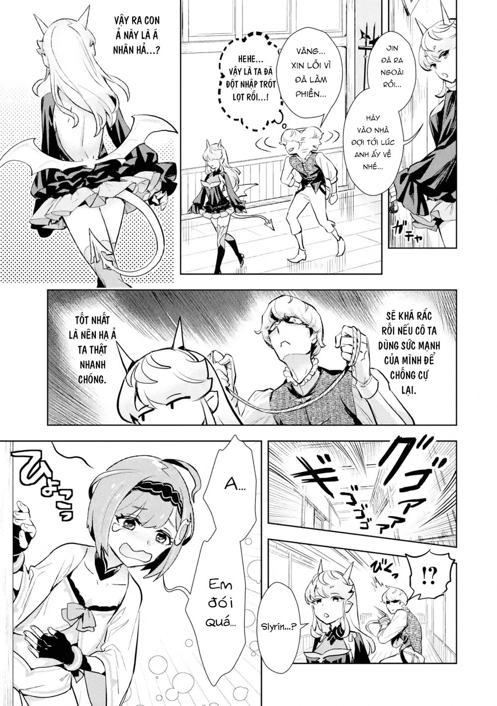 The Ultimate Middle-Aged Hunter Travels To Another World ~This Time, He Wants To Live A Slow And Peaceful Life~ Chapter 5 - 12