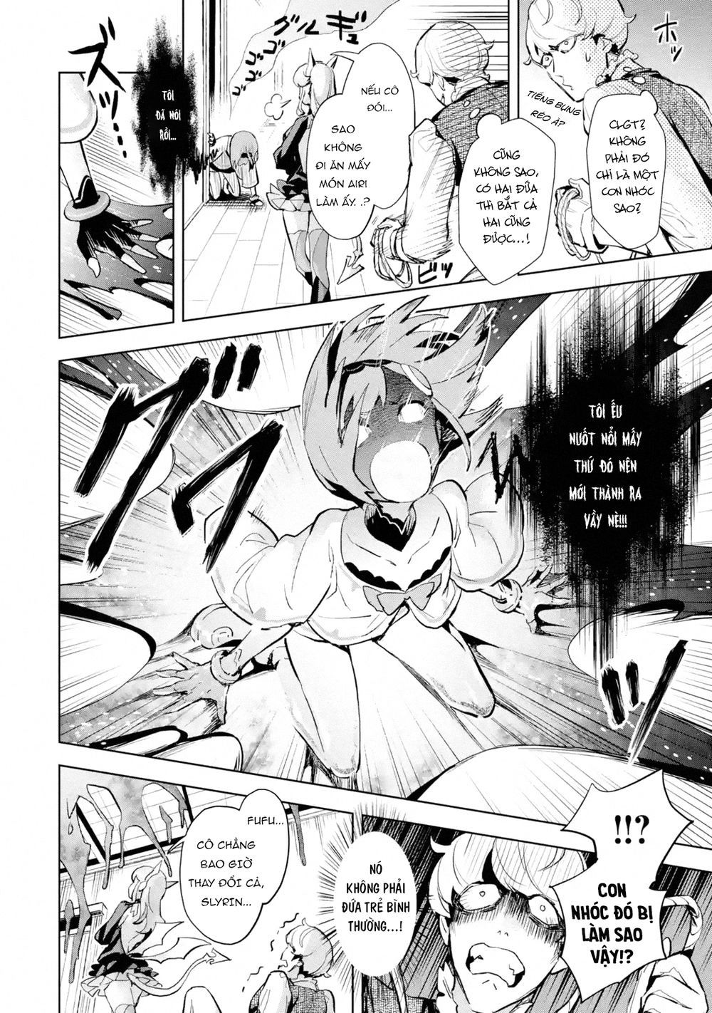 The Ultimate Middle-Aged Hunter Travels To Another World ~This Time, He Wants To Live A Slow And Peaceful Life~ Chapter 5 - 13