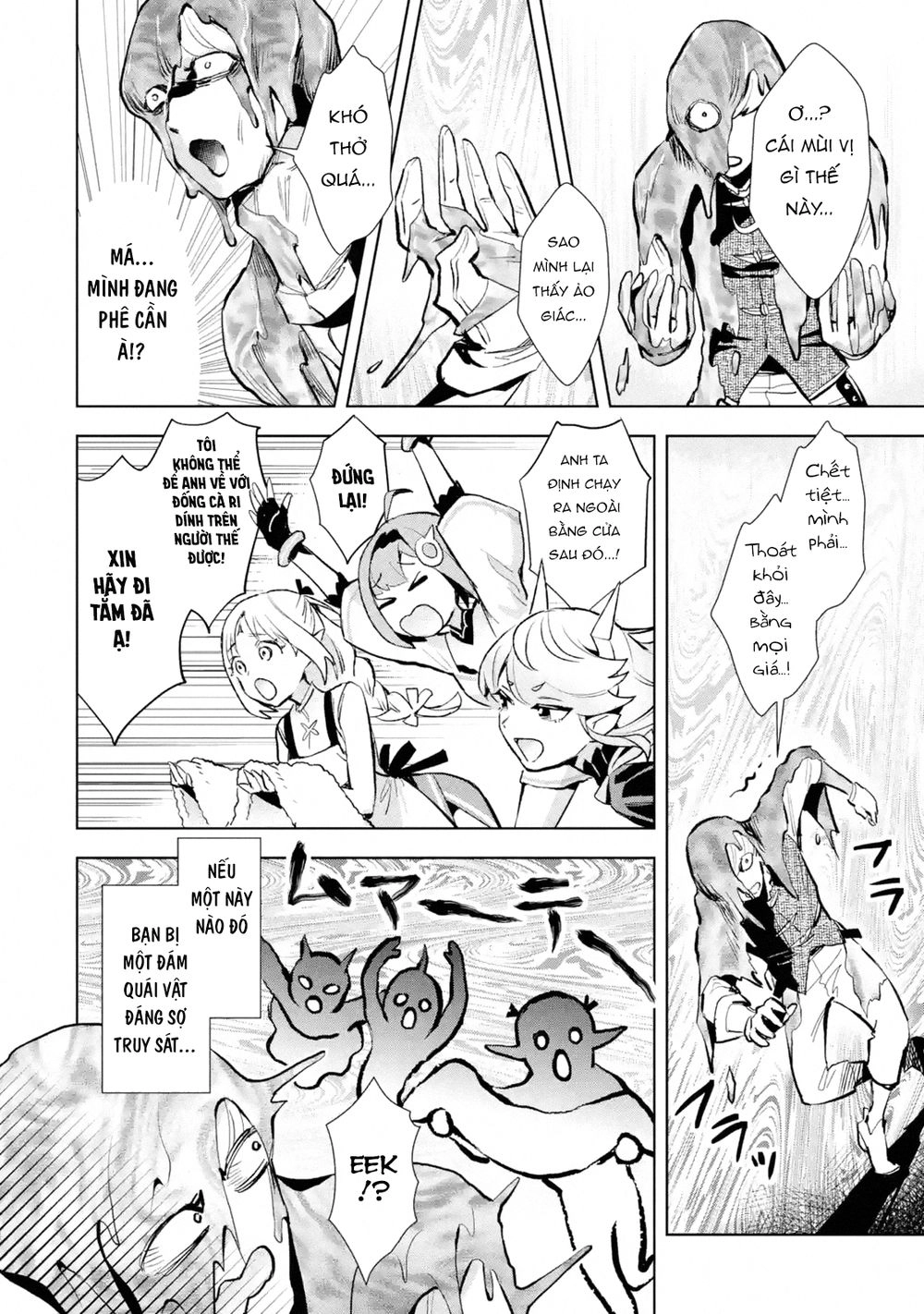 The Ultimate Middle-Aged Hunter Travels To Another World ~This Time, He Wants To Live A Slow And Peaceful Life~ Chapter 5 - 19