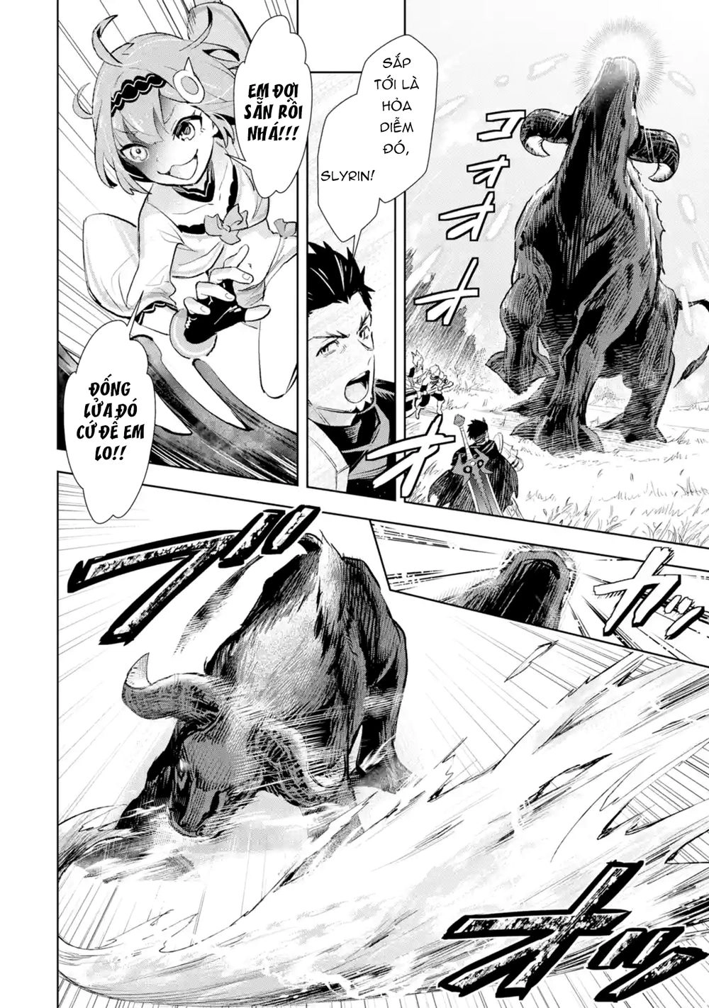 The Ultimate Middle-Aged Hunter Travels To Another World ~This Time, He Wants To Live A Slow And Peaceful Life~ Chapter 6 - 13