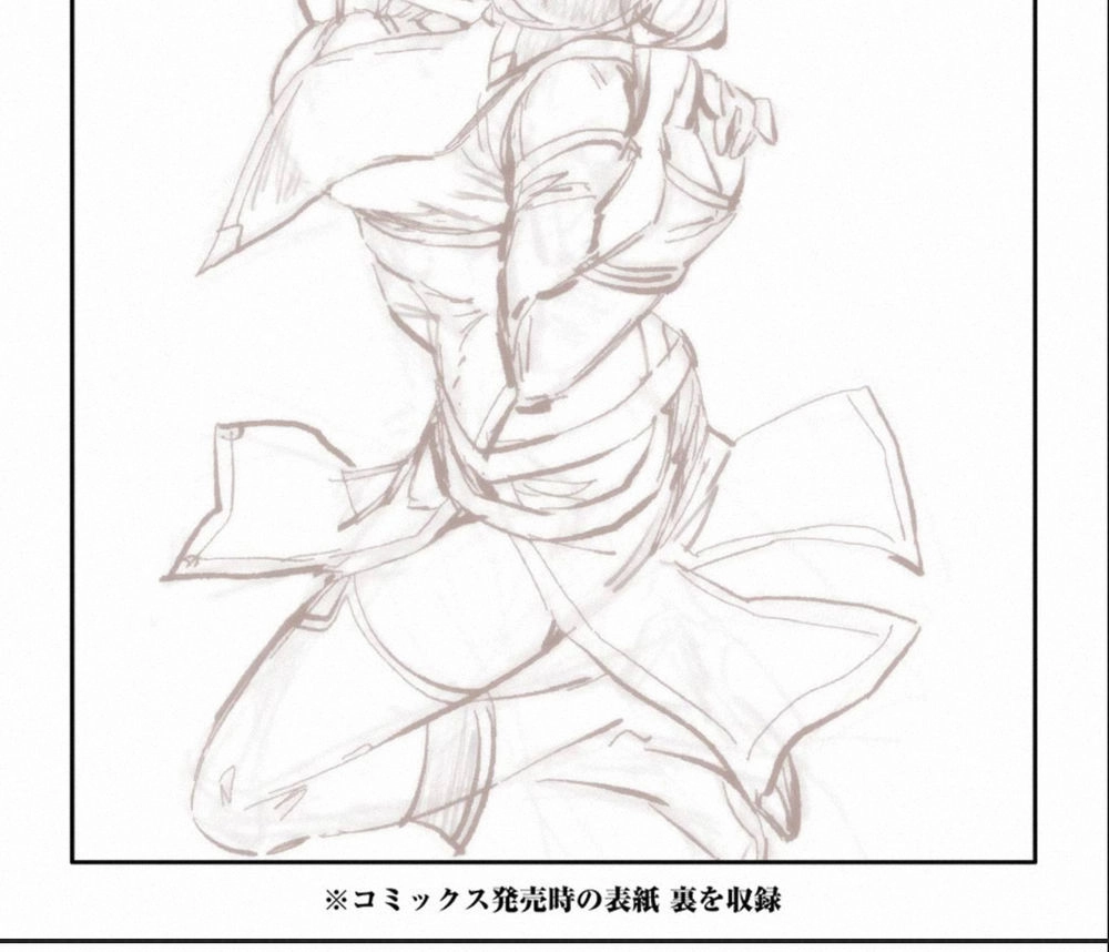 The Ultimate Middle-Aged Hunter Travels To Another World ~This Time, He Wants To Live A Slow And Peaceful Life~ Chapter 7.3 - 21