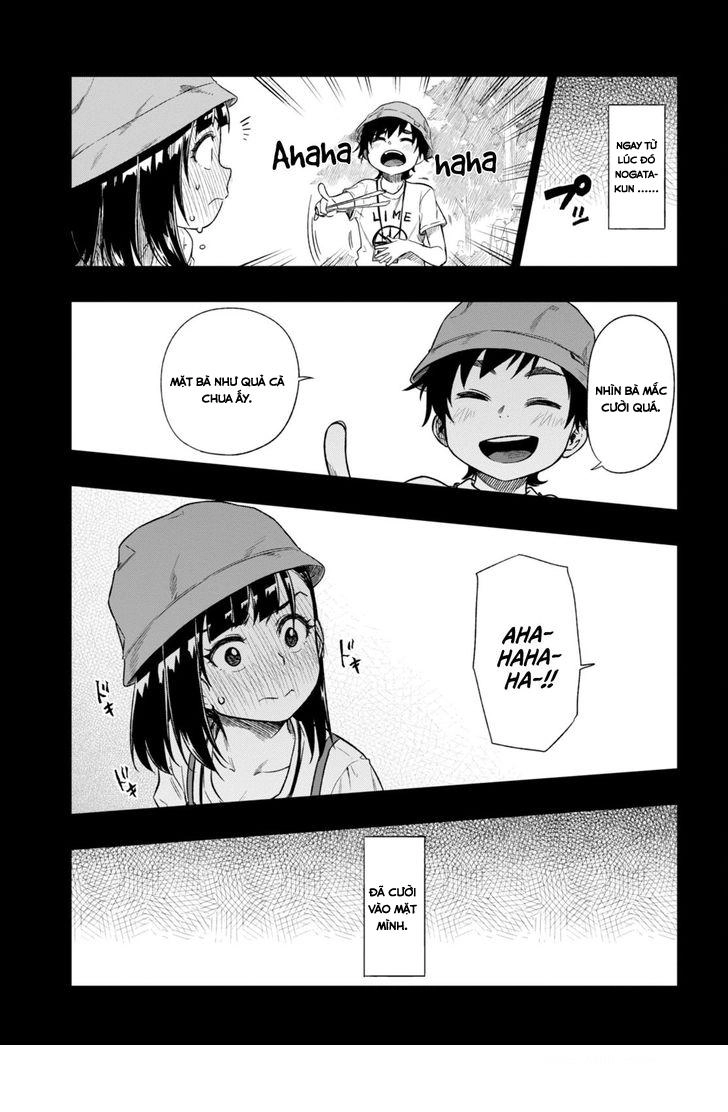 Yêu Vô Điều Kiện Chapter 1 - 14