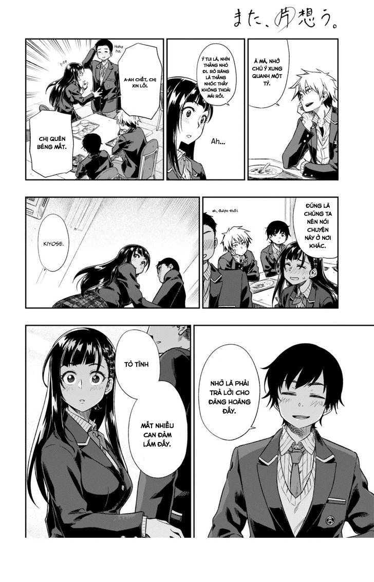 Yêu Vô Điều Kiện Chapter 1 - 23