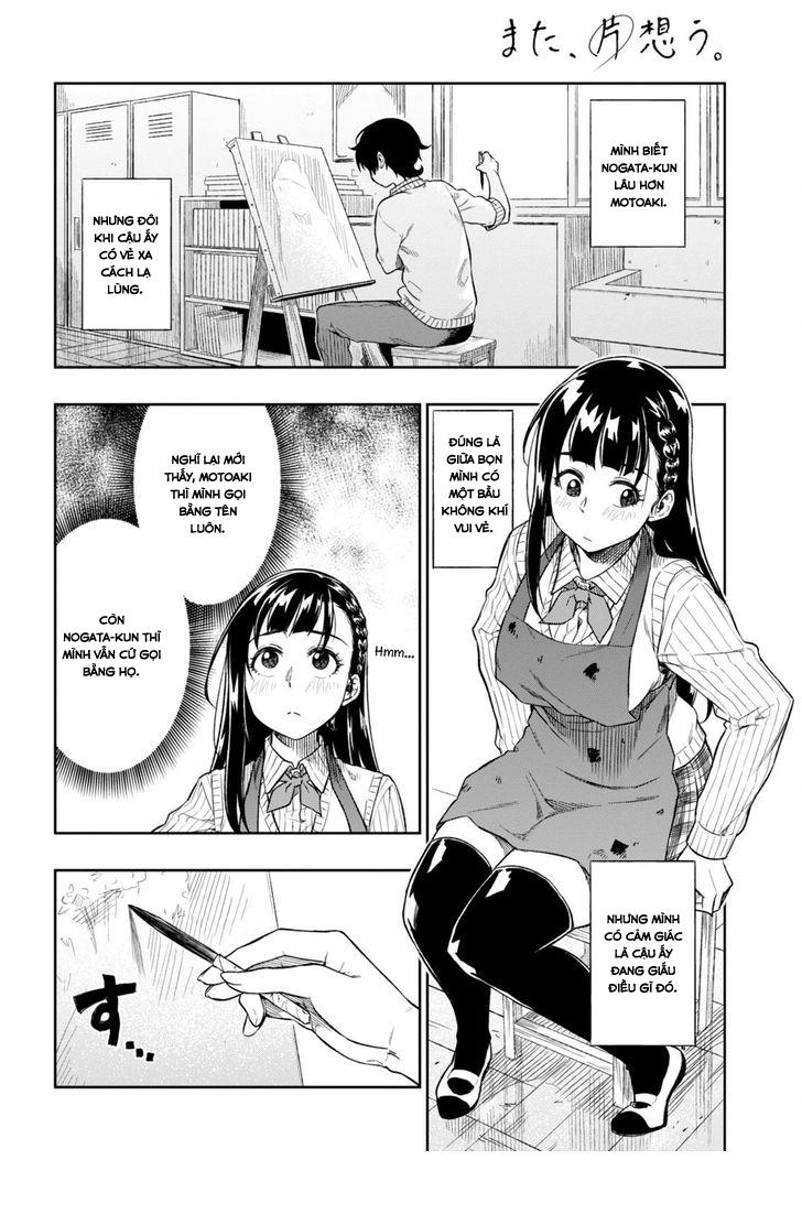 Yêu Vô Điều Kiện Chapter 1 - 37