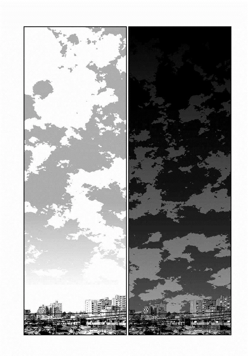 Yêu Vô Điều Kiện Chapter 5 - 8